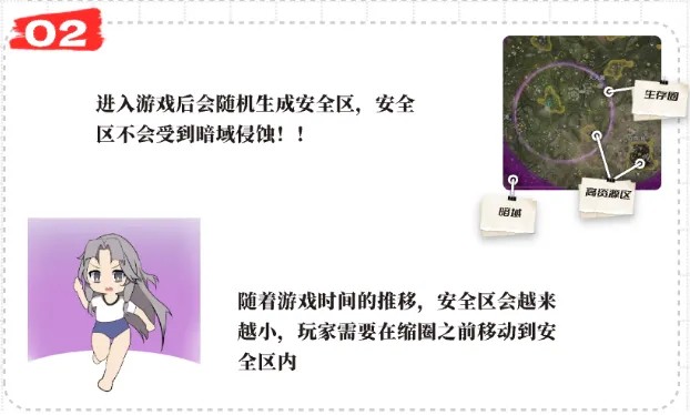 新华手游网