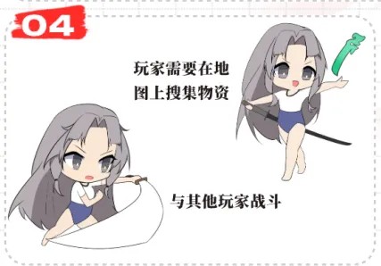 新华手游网