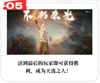 新华手游网