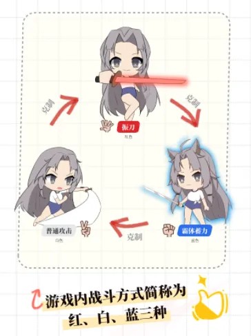 新华手游网