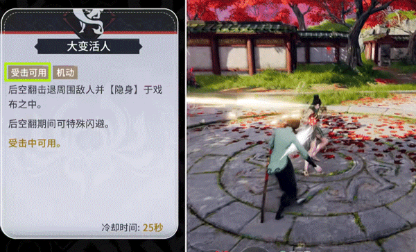 新华手游网