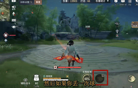 新华手游网