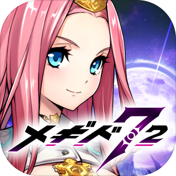 恶魔72离线版