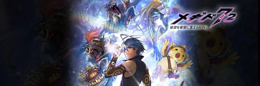 恶魔72离线版