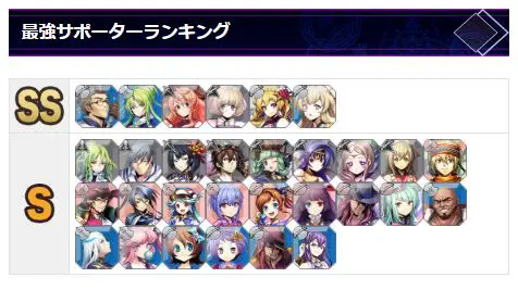 恶魔72离线版