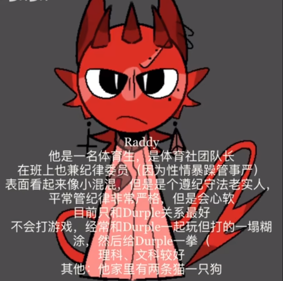 Sprunki·Schooke大学校园自制版