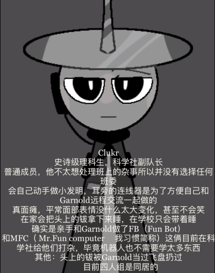 Sprunki·Schooke大学校园自制版