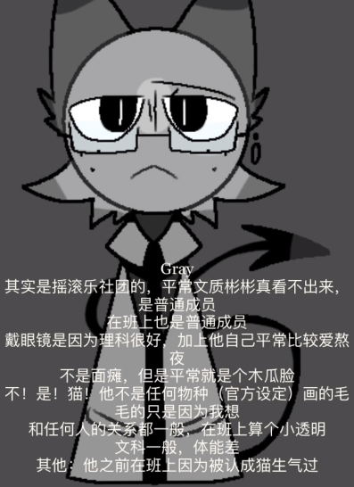 Sprunki·Schooke大学校园自制版