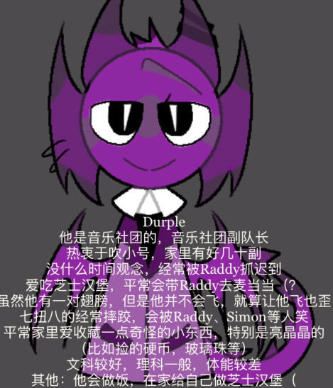 Sprunki·Schooke大学校园自制版