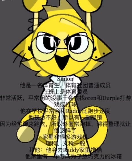 Sprunki·Schooke大学校园自制版