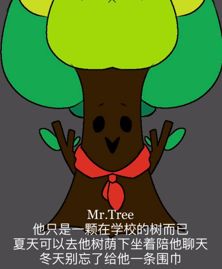 Sprunki·Schooke大学校园自制版