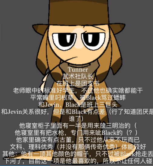 Sprunki·Schooke大学校园自制版