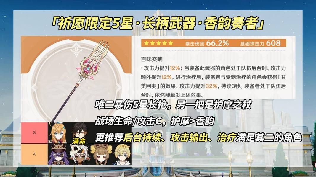 新华手游网