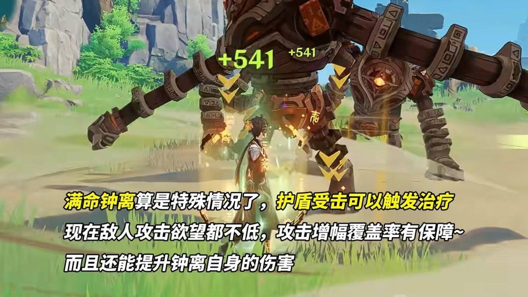 新华手游网