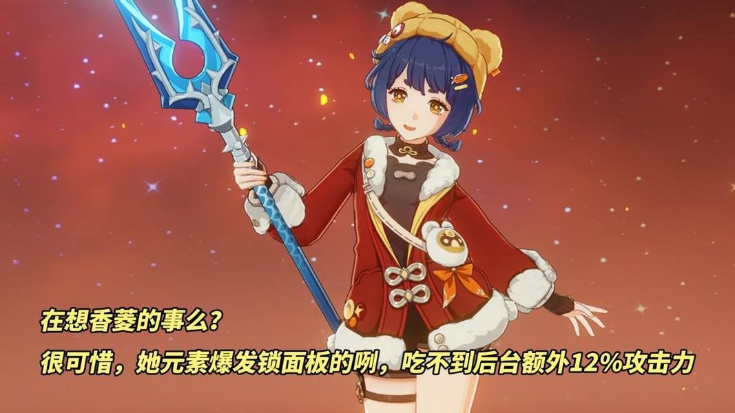 新华手游网