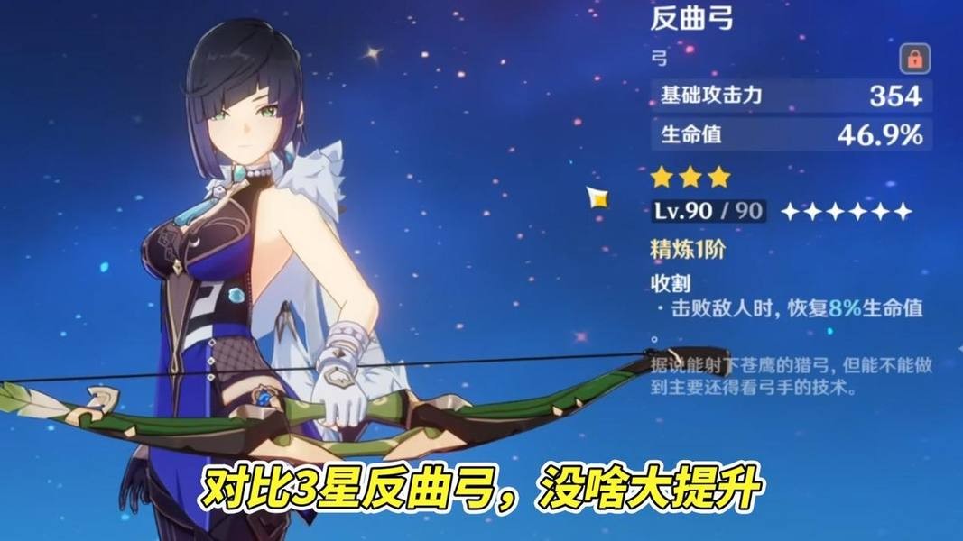 新华手游网