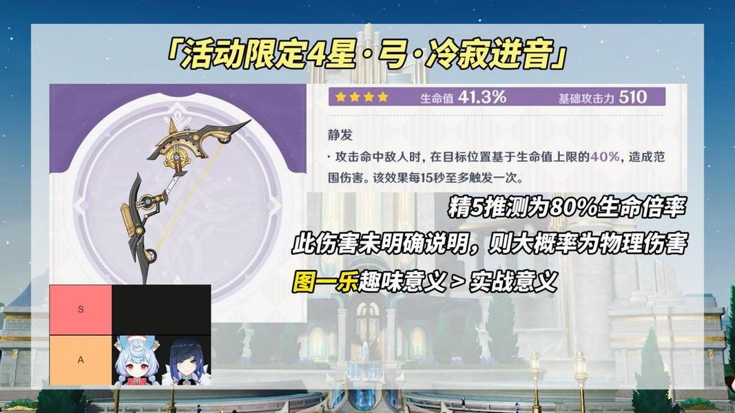 新华手游网