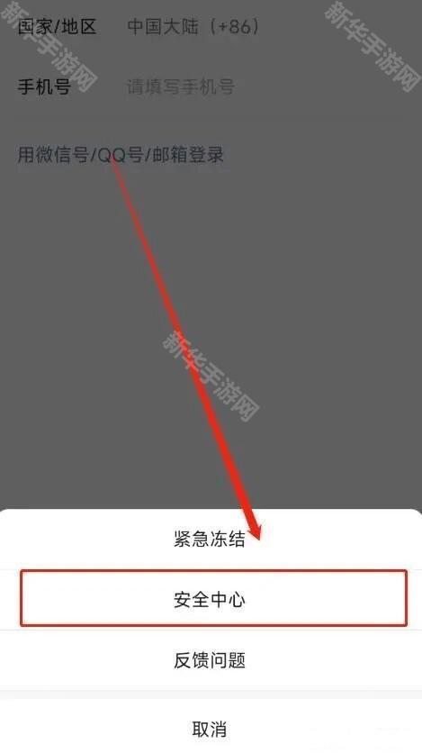 微信8.0.47