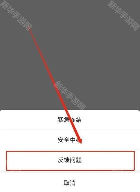 微信8.0.47