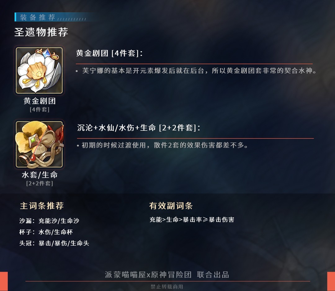 新华手游网