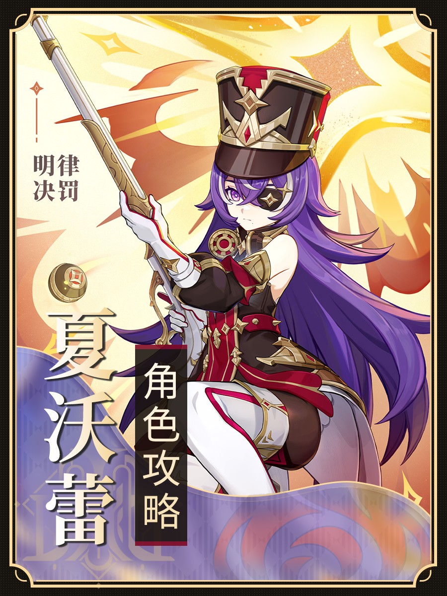 新华手游网