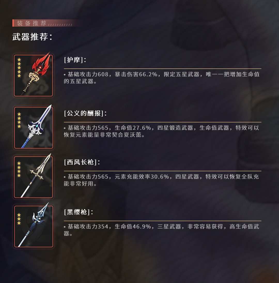新华手游网