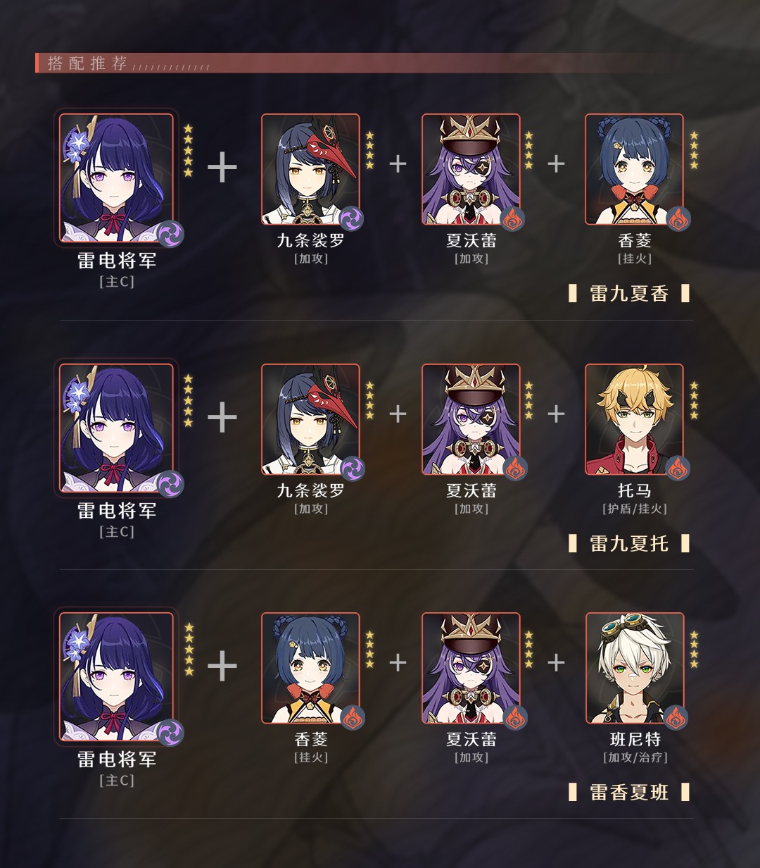 新华手游网