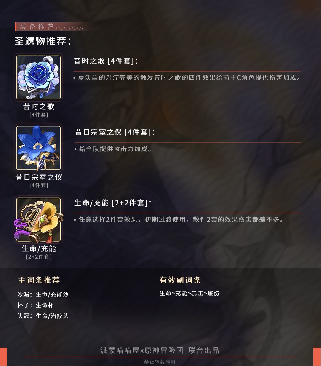 新华手游网