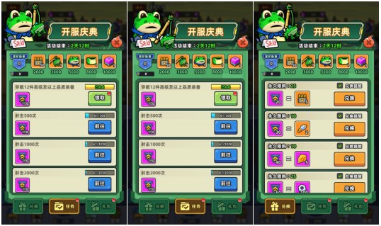 新华手游网