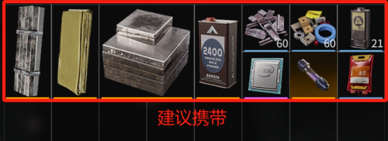 新华手游网