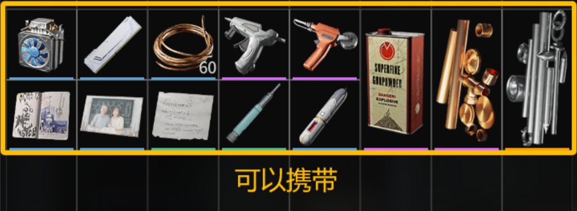 新华手游网