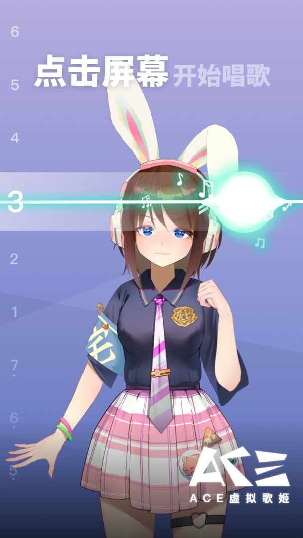 ace虚拟歌姬游戏人物全解锁版