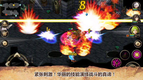 艾诺迪亚4不用联网版