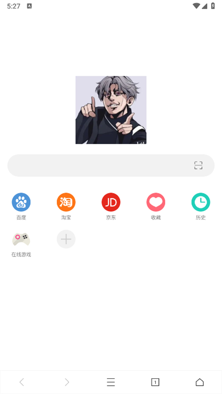 坤坤浏览器