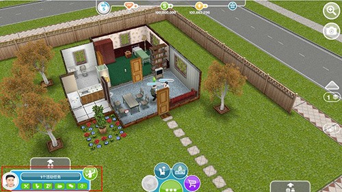 the sims
