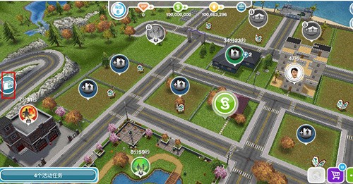 the sims