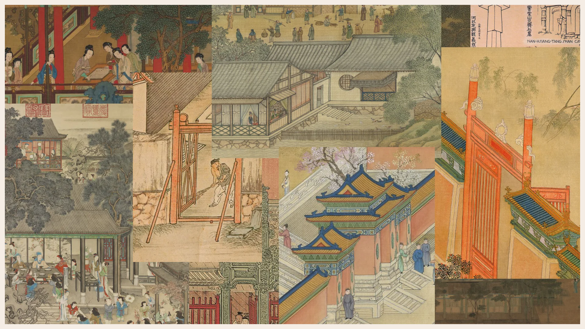 烽火与炊烟