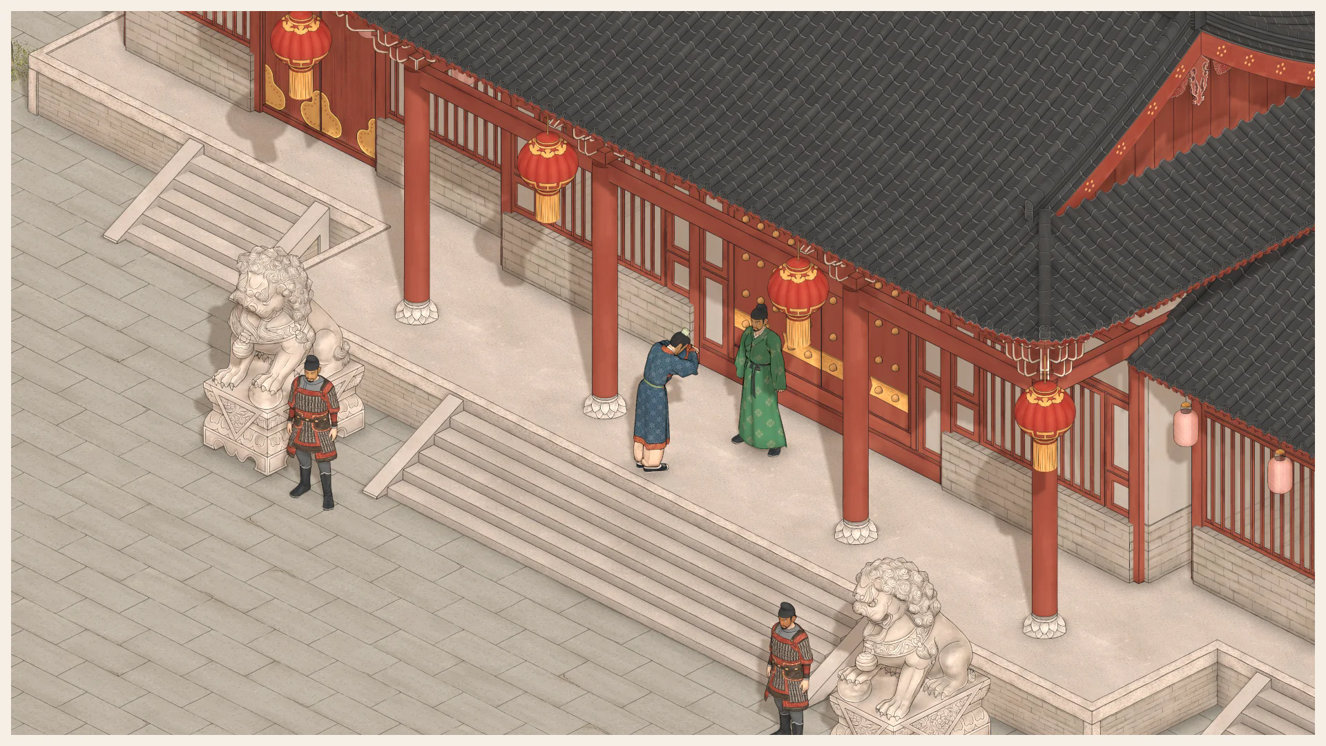 烽火与炊烟