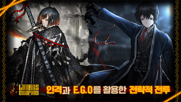边狱巴士汉化版最新版