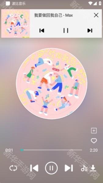 波比音乐使用说明图片2