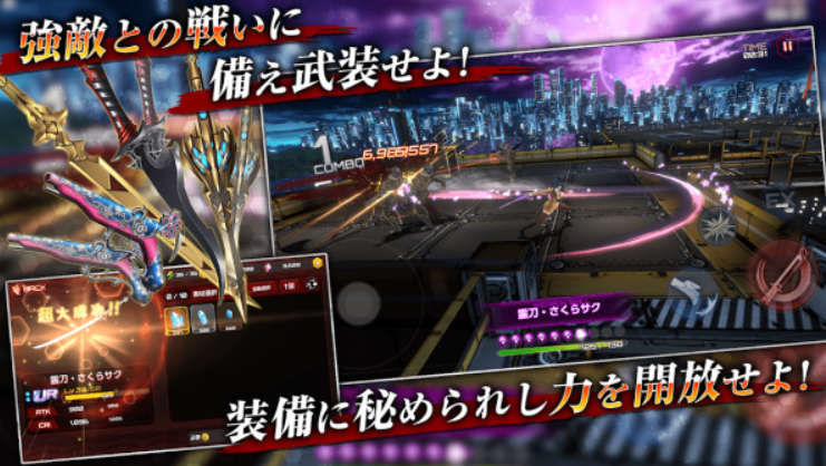 action对魔忍国际服