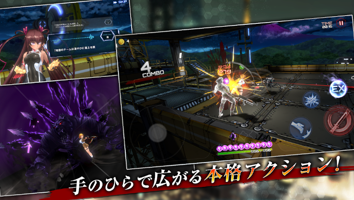 action对魔忍手机版