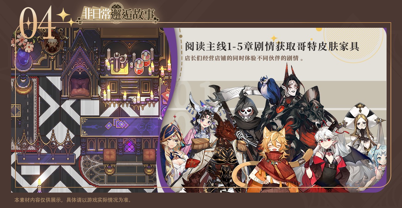新华手游网