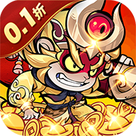 冒险之旅(免费买断0.1折)