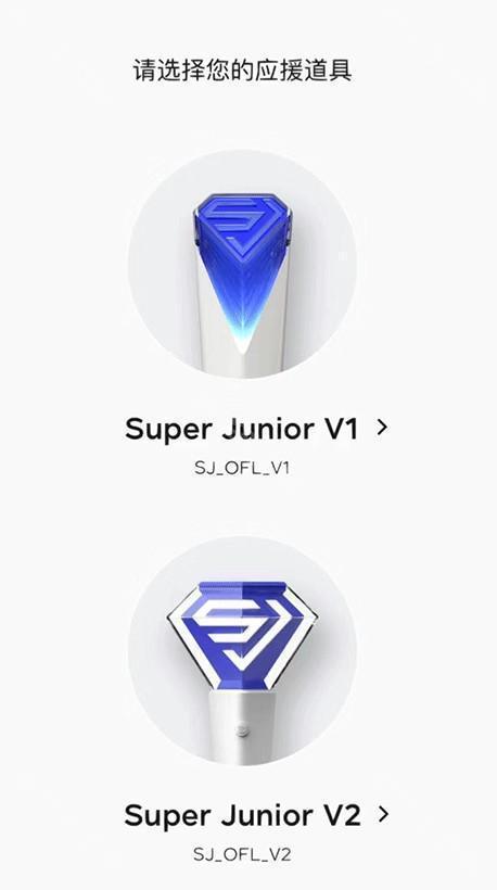 smtown官方app