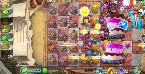 植物大战僵尸2SHUTTLE