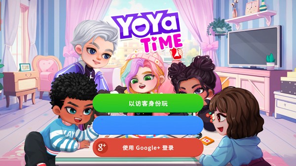 YoYaTime国际服