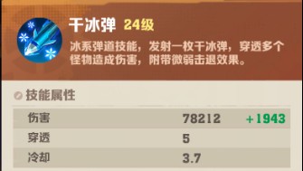 新华手游网