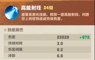 新华手游网