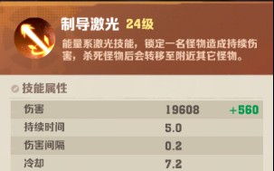 新华手游网